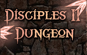 Disciples 2 Dungeon